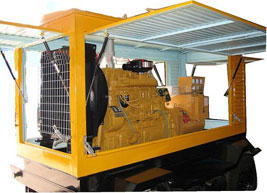 雁塔移动电站(移动柴油发电机组) 雁塔移动电站(移动柴油发电机组)